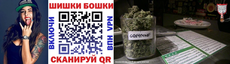 Где купить наркотики Александровск Гашиш Мефедрон
