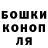 ТГК вейп DarkParanoid