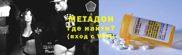 МДПВ Новодвинск