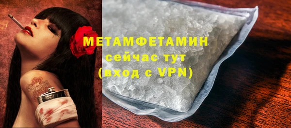МДПВ Новодвинск