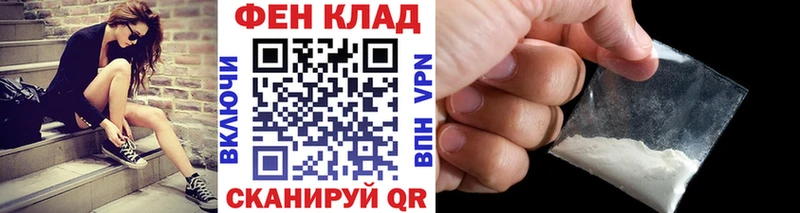 МЕТАМФЕТАМИН Декстрометамфетамин 99.9%  наркотики  Александровск 